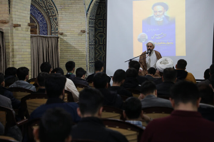 تصاویر|نشست علمی «المیزان و مهدویت»