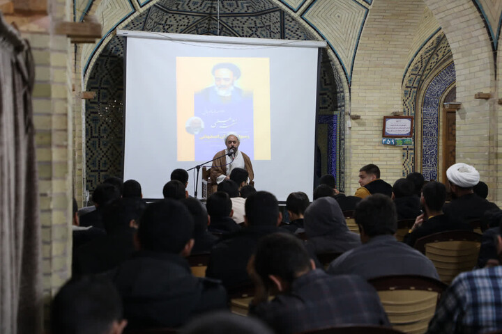 تصاویر|نشست علمی «المیزان و مهدویت»