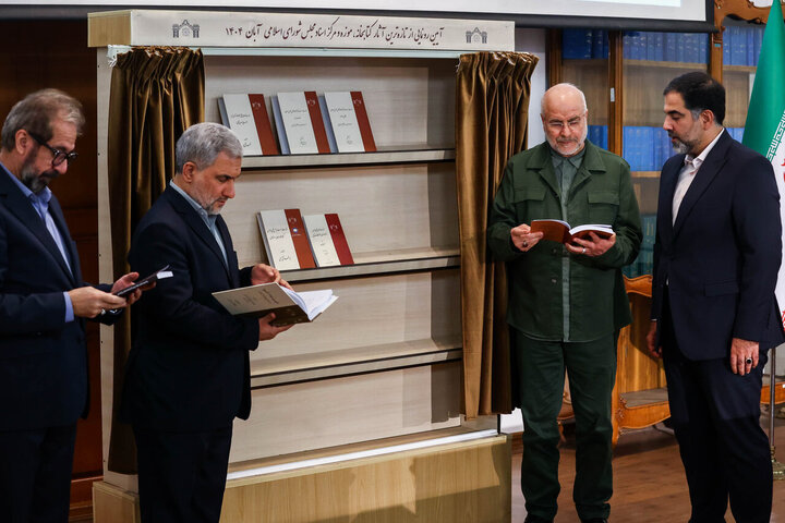 تصاویر/ گرامیداشت روز کتاب، کتابدار و کتابخوانی با حضور قالیباف