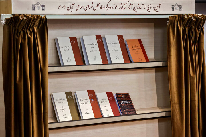 تصاویر/ گرامیداشت روز کتاب، کتابدار و کتابخوانی با حضور قالیباف