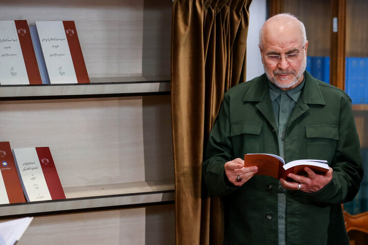 تصاویر/ گرامیداشت روز کتاب، کتابدار و کتابخوانی با حضور قالیباف