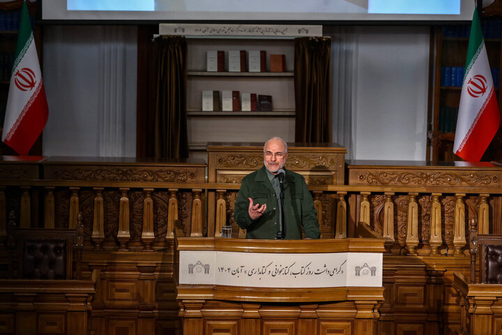 تصاویر/ گرامیداشت روز کتاب، کتابدار و کتابخوانی با حضور قالیباف