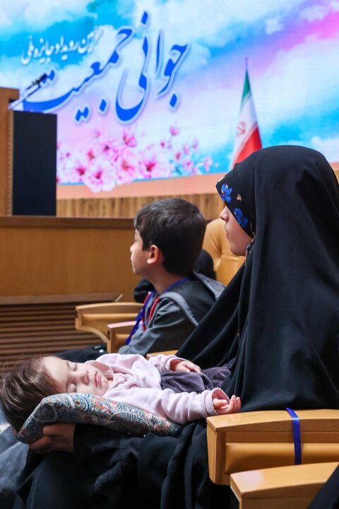 تصاویر/ رویداد جایزه ملی جوانی جمعیت