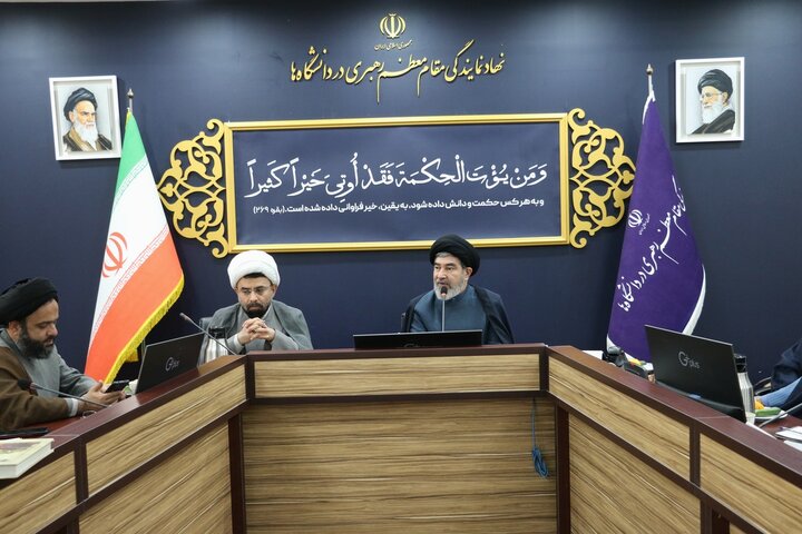 تصاویر/ جلسه هم‌اندیشی اعتکاف دانشگاهیان استان تهران