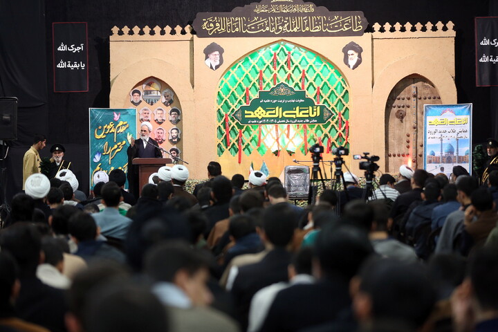 تصاویر/ همایش طلاب جدیدالورود حوزه علمیه قم