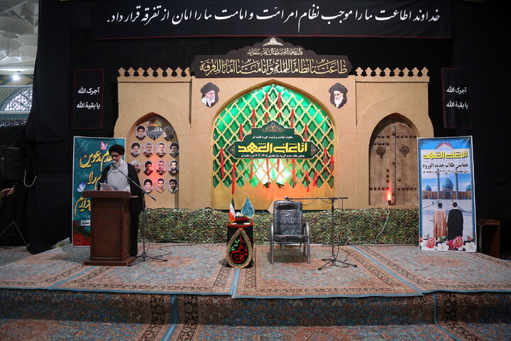 تصاویر/ همایش طلاب جدیدالورود حوزه علمیه قم