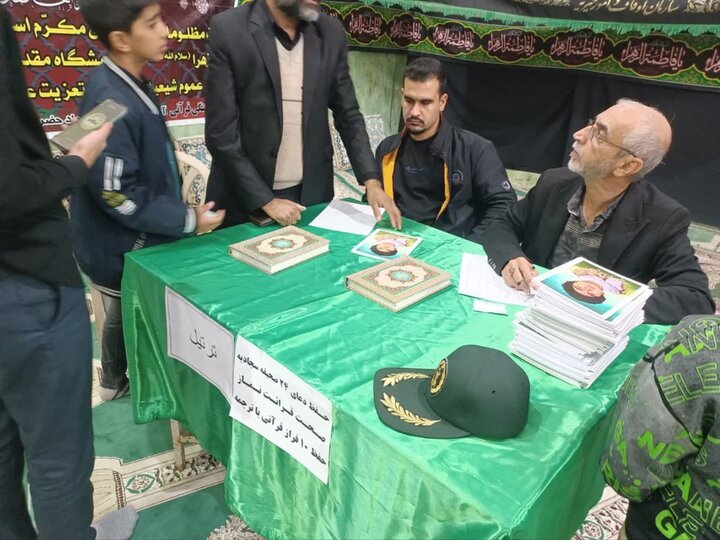 تصاویر/سی دومین دوره مسابقات قرآنی بسیج(مرحله حوزوی)دراران وبیدگل