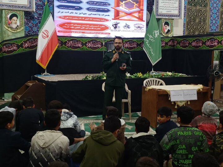 تصاویر/سی دومین دوره مسابقات قرآنی بسیج(مرحله حوزوی)دراران وبیدگل