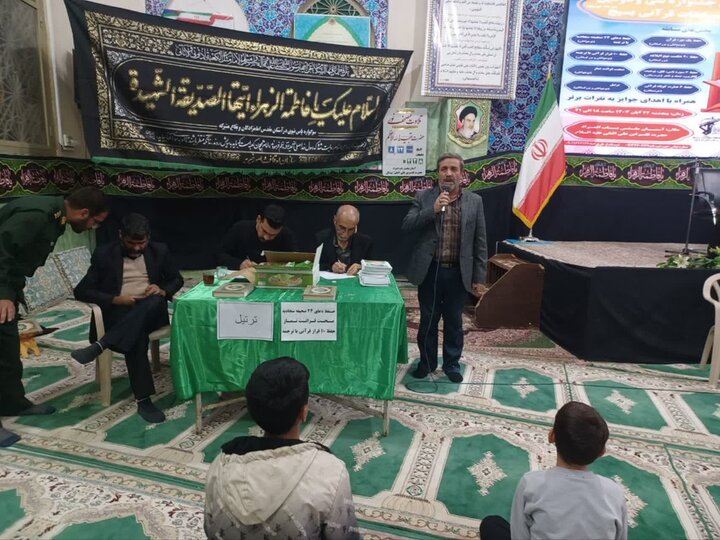 تصاویر/سی دومین دوره مسابقات قرآنی بسیج(مرحله حوزوی)دراران وبیدگل