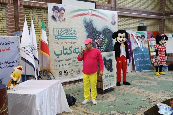 تصاویر/ جشن کتاب در بوشهر