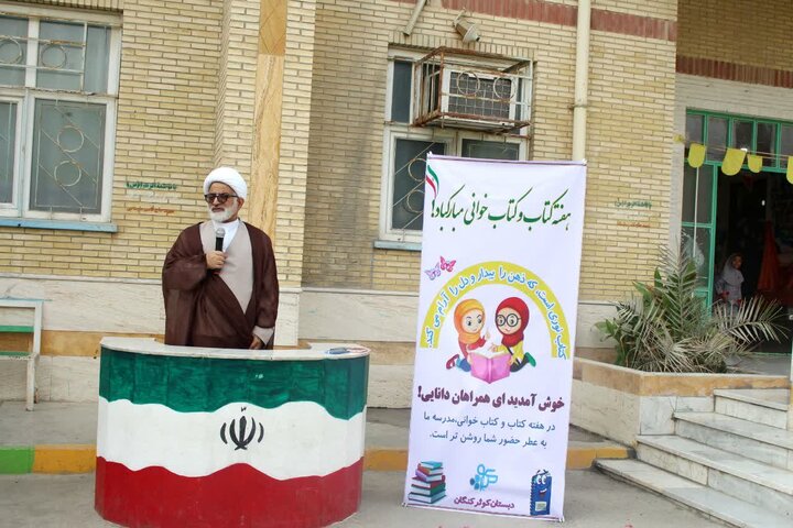 تصاویر/ امام جمعه کنگان در جمع دانش‌آموزان