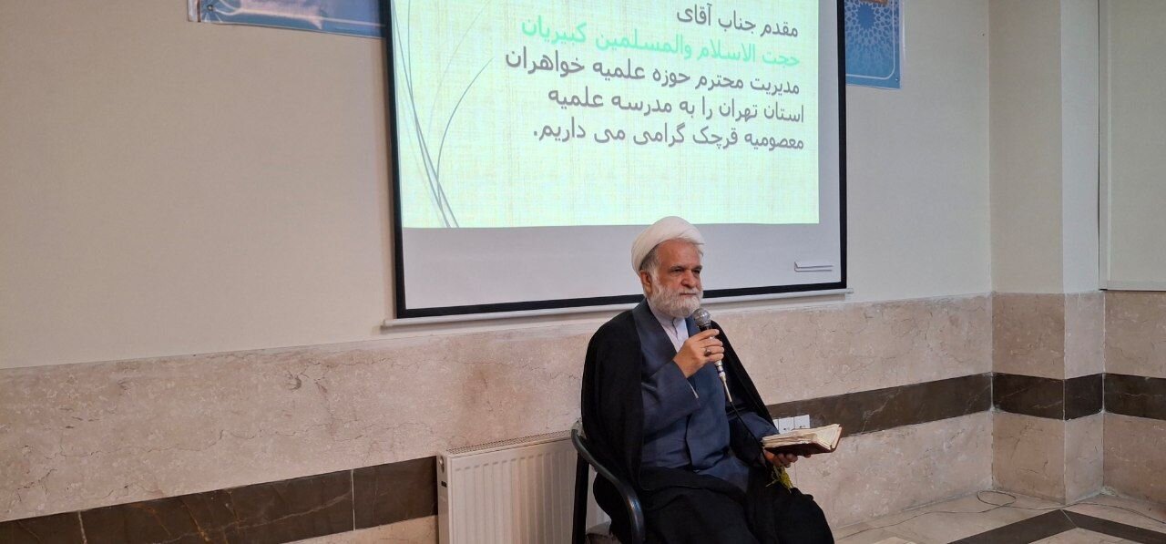 سه عرصه مهم آزمایش الهی چیست؟