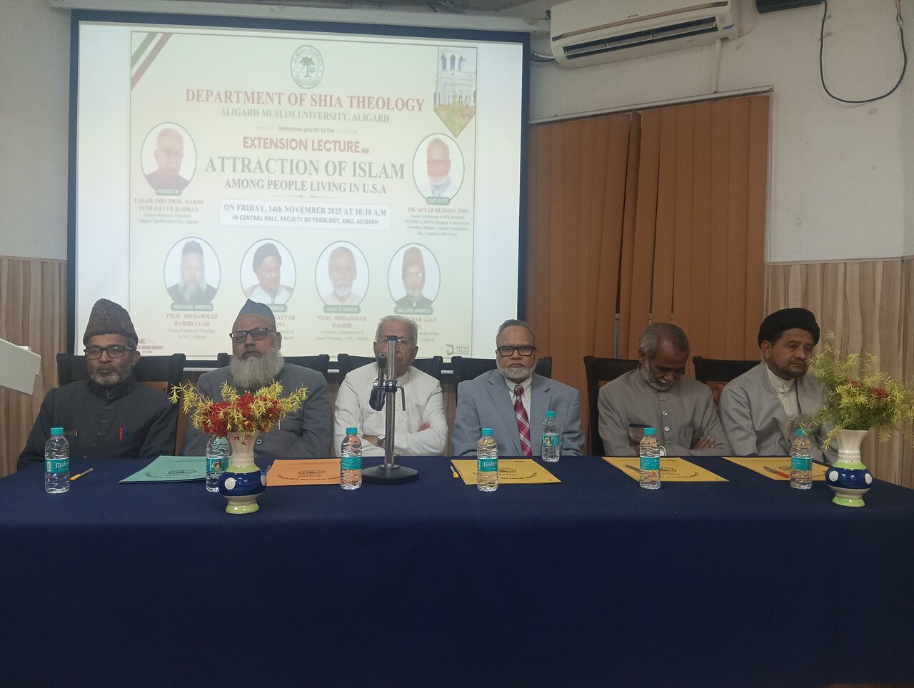 अलीगढ़ मुस्लिम यूनिवर्सिटी के शोबा-ए-शिया इस्लामियात मे तौसीई लैक्चर का आयोजन