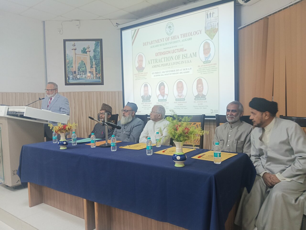 अलीगढ़ मुस्लिम यूनिवर्सिटी के शोबा-ए-शिया इस्लामियात मे तौसीई लैक्चर का आयोजन