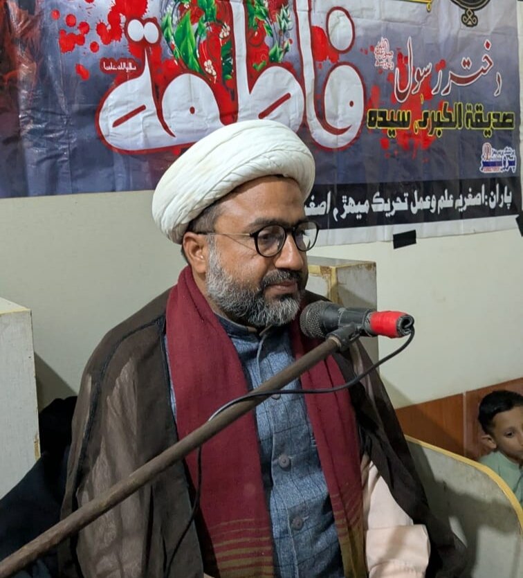 ایام عزائے فاطمیہ عظیم درسگاہ، مولانا صابر حسین الحسینی