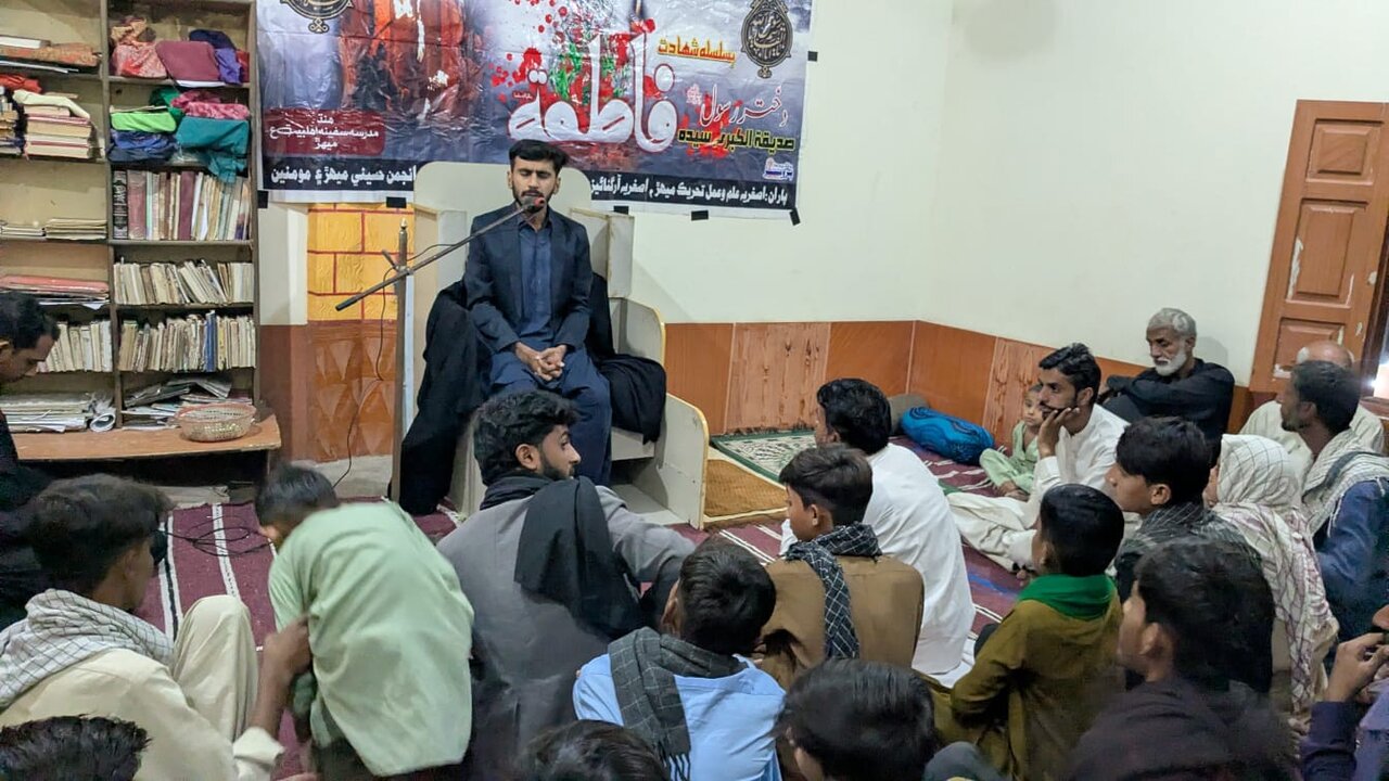 ایام عزائے فاطمیہ عظیم درسگاہ، مولانا صابر حسین الحسینی