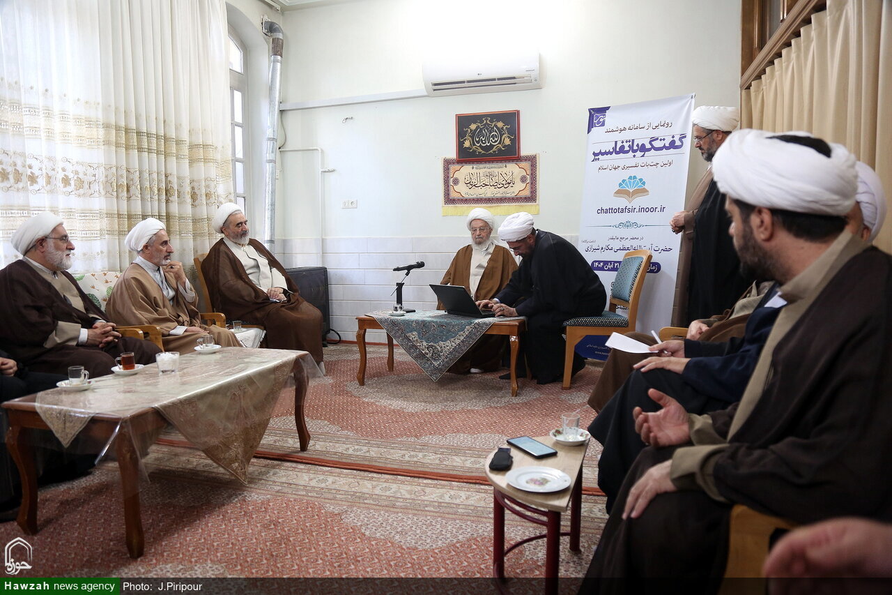 بداية عصر جديد في تعامل الباحثين مع نصوص التفسير.. أول مُساعِد ذَكِيّ يضع "مليون صفحة تفسير" بين يدي الباحثين