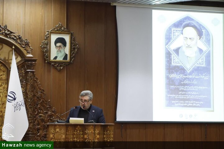 علامه طباطبایی الگویی بی‌بدیل برای جوانان است