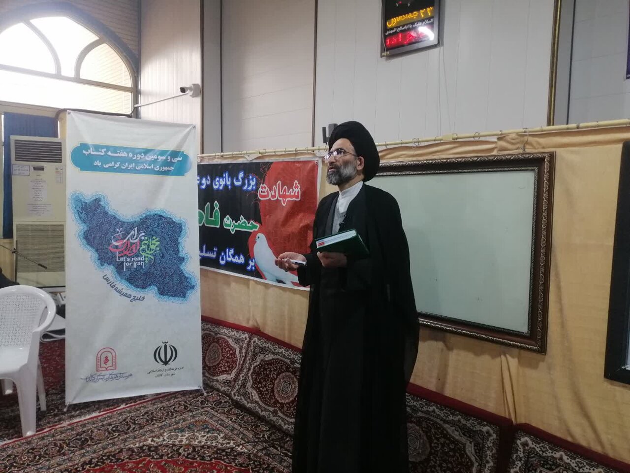 لزوم استفاده از ظرفیت اماکن عمومی برای ترویج مطالعه