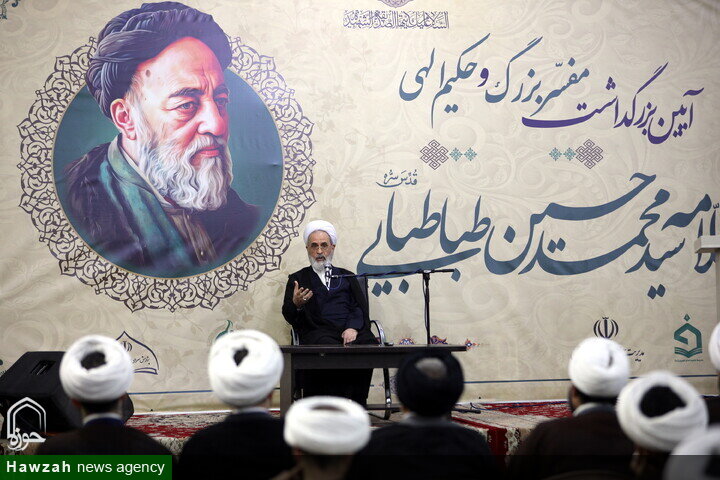 آية اللّه الأعرافيّ: الآفاق الحضاريّة للعلّامة الطباطبائيّ مرشدةٌ للحوزة العلميّة المعاصرة.. إنّه نقطة تحوّلٍ في الفكر وخريطة طريقٍ للحوزة