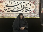 تهران میں شہادت حضرت فاطمہ زہراؑ کی مناسبت سے مجلس عزا کا انعقاد، شیخ زکزاکی کی اہلیہ کا اہم خطاب