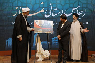 تصاویر / اجلاس استانی نماز در همدان