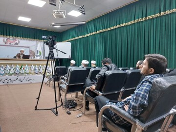 هم‌اندیشی علمی «ابعاد نظریه اجتماعی علامه طباطبایی» + عکس