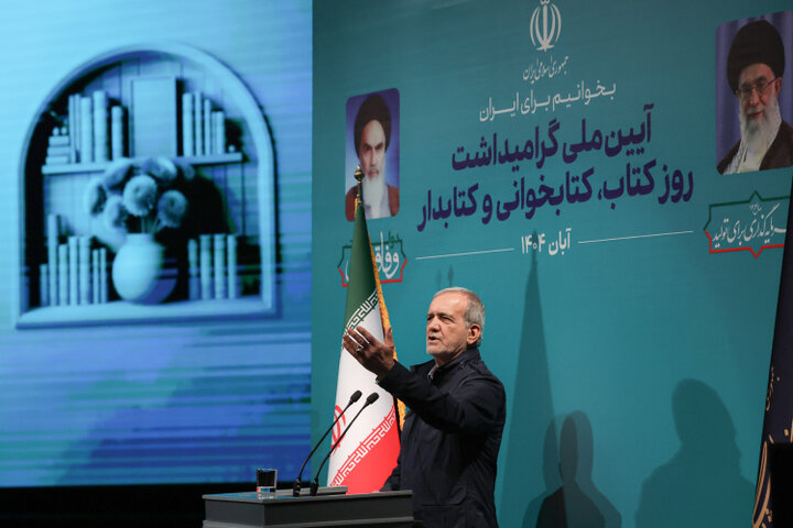 تصاویر/ آیین گرامیداشت روز کتاب، کتابخوانی و کتابدار با حضور رئیس جمهور