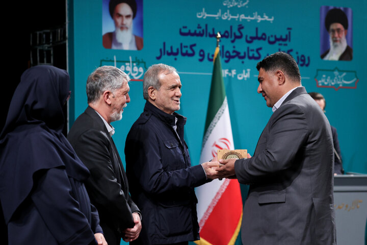 تصاویر/ آیین گرامیداشت روز کتاب، کتابخوانی و کتابدار با حضور رئیس جمهور