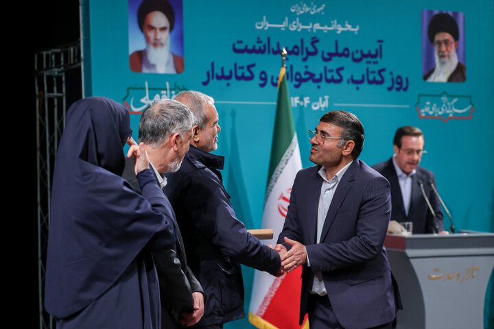 تصاویر/ آیین گرامیداشت روز کتاب، کتابخوانی و کتابدار با حضور رئیس جمهور