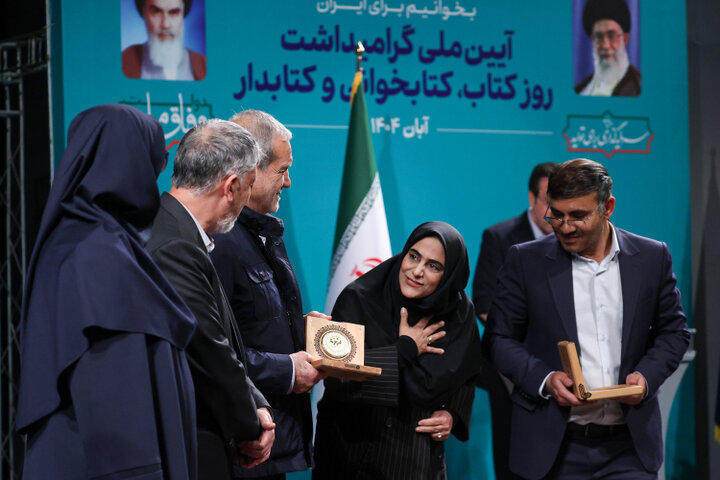 تصاویر/ آیین گرامیداشت روز کتاب، کتابخوانی و کتابدار با حضور رئیس جمهور