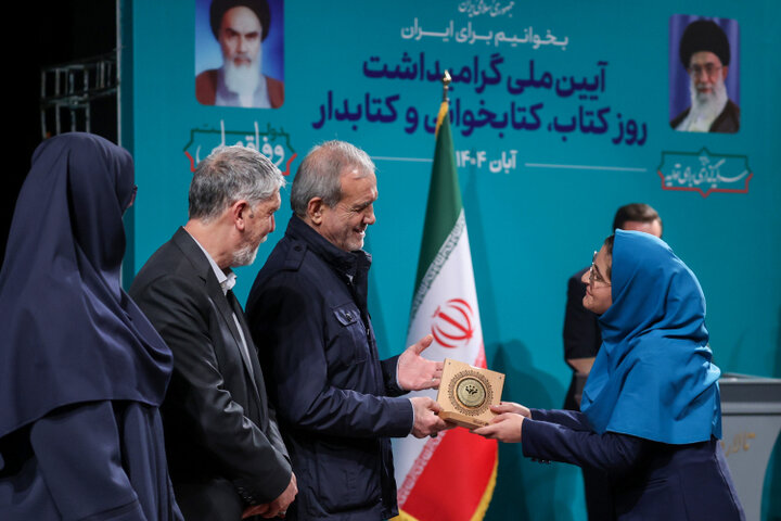 تصاویر/ آیین گرامیداشت روز کتاب، کتابخوانی و کتابدار با حضور رئیس جمهور