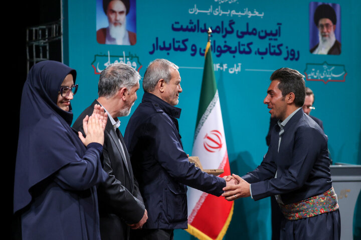 تصاویر/ آیین گرامیداشت روز کتاب، کتابخوانی و کتابدار با حضور رئیس جمهور