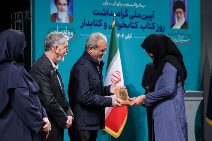 تصاویر/ آیین گرامیداشت روز کتاب، کتابخوانی و کتابدار با حضور رئیس جمهور