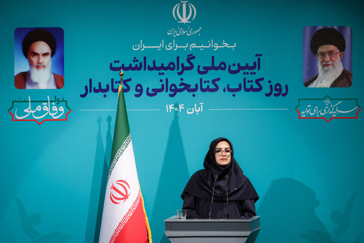 تصاویر/ آیین گرامیداشت روز کتاب، کتابخوانی و کتابدار با حضور رئیس جمهور