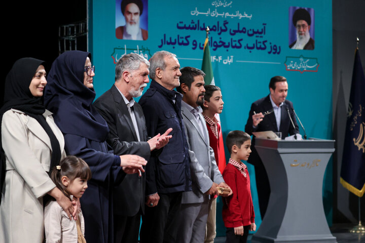 تصاویر/ آیین گرامیداشت روز کتاب، کتابخوانی و کتابدار با حضور رئیس جمهور