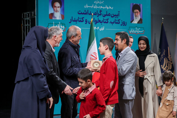 تصاویر/ آیین گرامیداشت روز کتاب، کتابخوانی و کتابدار با حضور رئیس جمهور