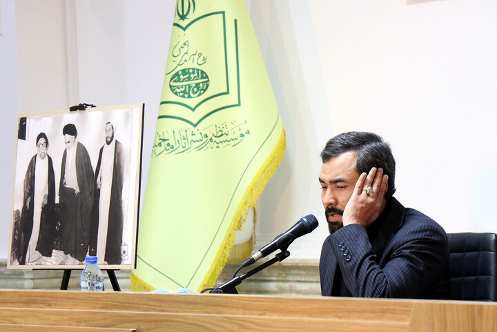 تصاویر/ آیین رونمایی از کتاب هفت جلدی"مفتاح الهدایه فی شرح تحریر الوسیله"