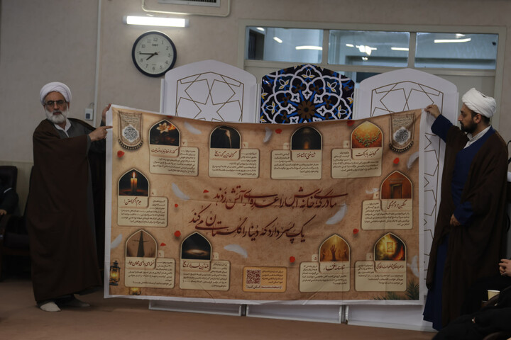 تصاویر / مجمع وعاظ دفتر نماینده ولی فقیه در استان همدان