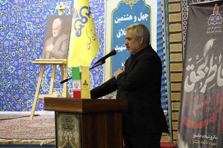 تصاویر/ جلسه چهل و هشتم درس اخلاق مکتب شهید سلیمانی در کرمان