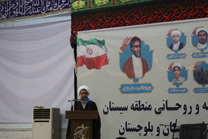 یادواره شهدای طلبه و روحانی منطقه سیستان