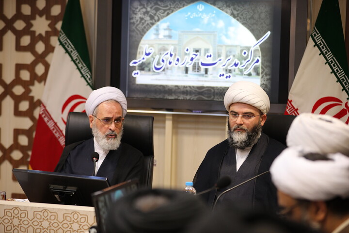 جلسه مشترک شورای معاونین حوزه های علمیه با رئیس و معاونین سازمان تبلیغات اسلامی
