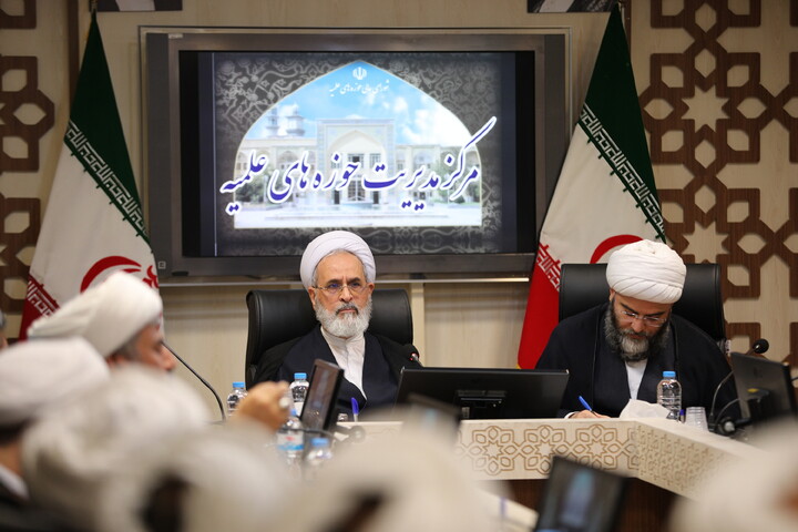 جلسه مشترک شورای معاونین حوزه های علمیه با رئیس و معاونین سازمان تبلیغات اسلامی
