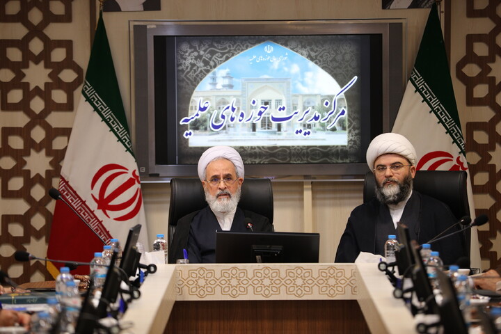 جلسه مشترک شورای معاونین حوزه های علمیه با رئیس و معاونین سازمان تبلیغات اسلامی
