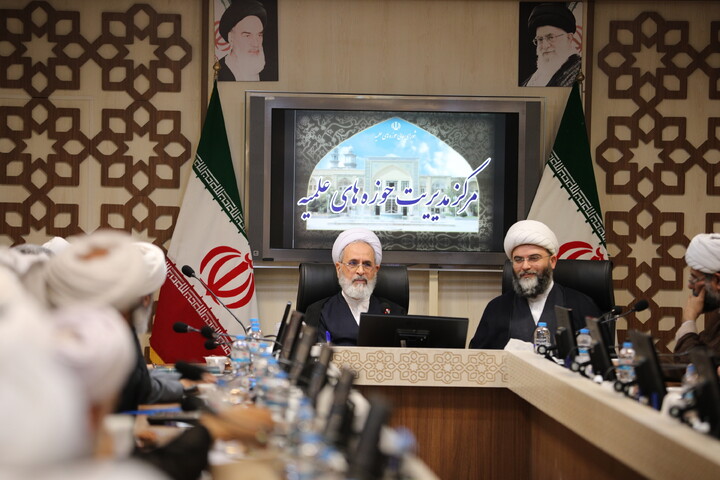 جلسه مشترک شورای معاونین حوزه های علمیه با رئیس و معاونین سازمان تبلیغات اسلامی
