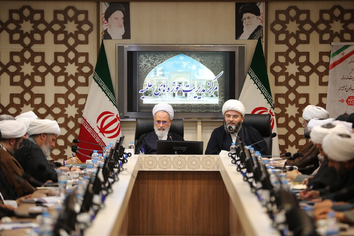 جلسه مشترک شورای معاونین حوزه های علمیه با رئیس و معاونین سازمان تبلیغات اسلامی
