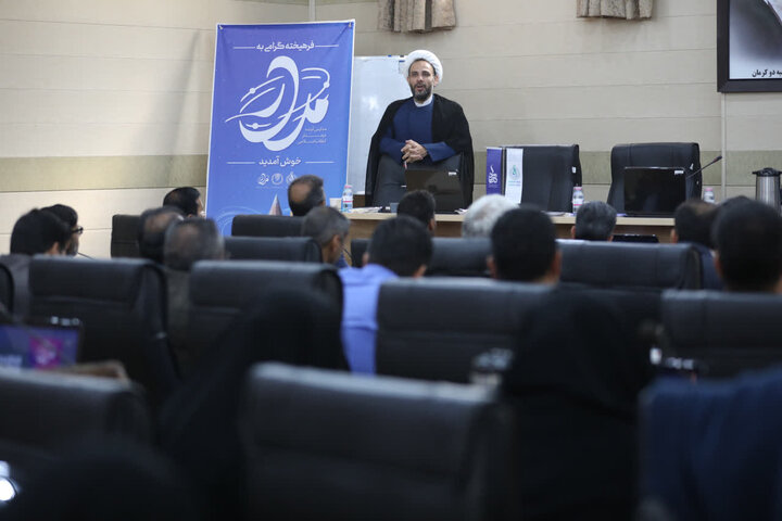 تصاویر/ نشست طرح ملی «مدار» مدارس آینده در مدار انقلاب اسلامی کرمان
