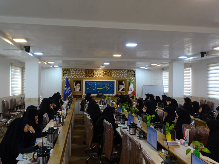 گزارش تصویری از نشست معاونین اداری و مالی مدارس علمیه خواهران استان اصفهان