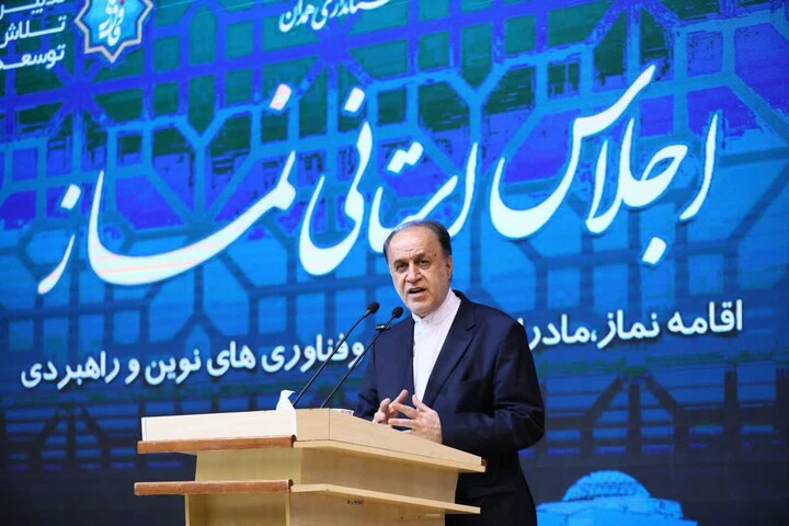 تصاویر / اجلاس استانی نماز در همدان