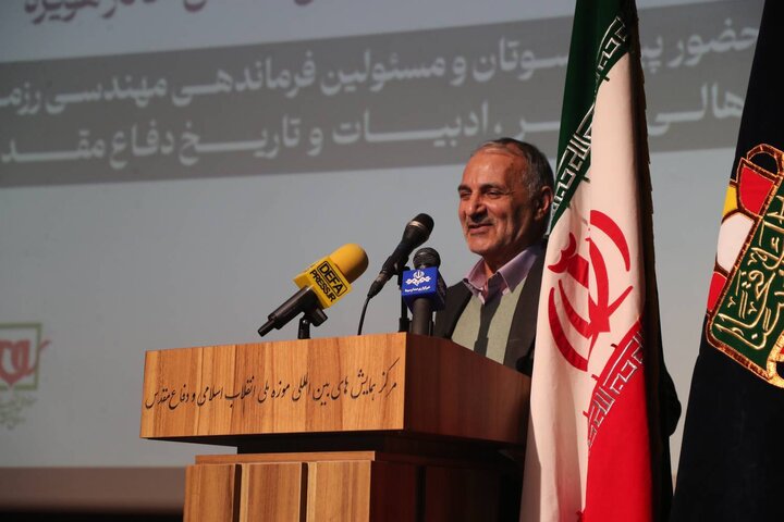 تصاویر/ رونمایی از مجموعه جامع تاریخ شفاهی مهندسی رزمی دفاع مقدس